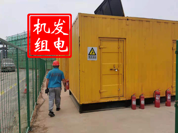 房山出租发电机常规保养内容