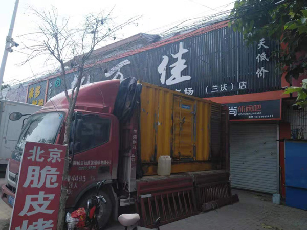 房山出租发电机-汽油发电机油耗怎么计算